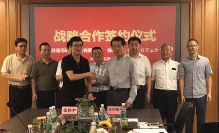 乐鱼(中国)leyu·官方网页版引进新技术，做真环保！