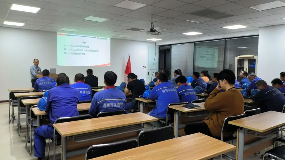 高温下的坚守｜乐鱼(中国)leyu·官方网页版环保集团一线员工战高温保生产！